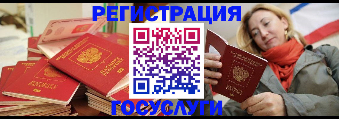 пропишу в квартире в Иркутске